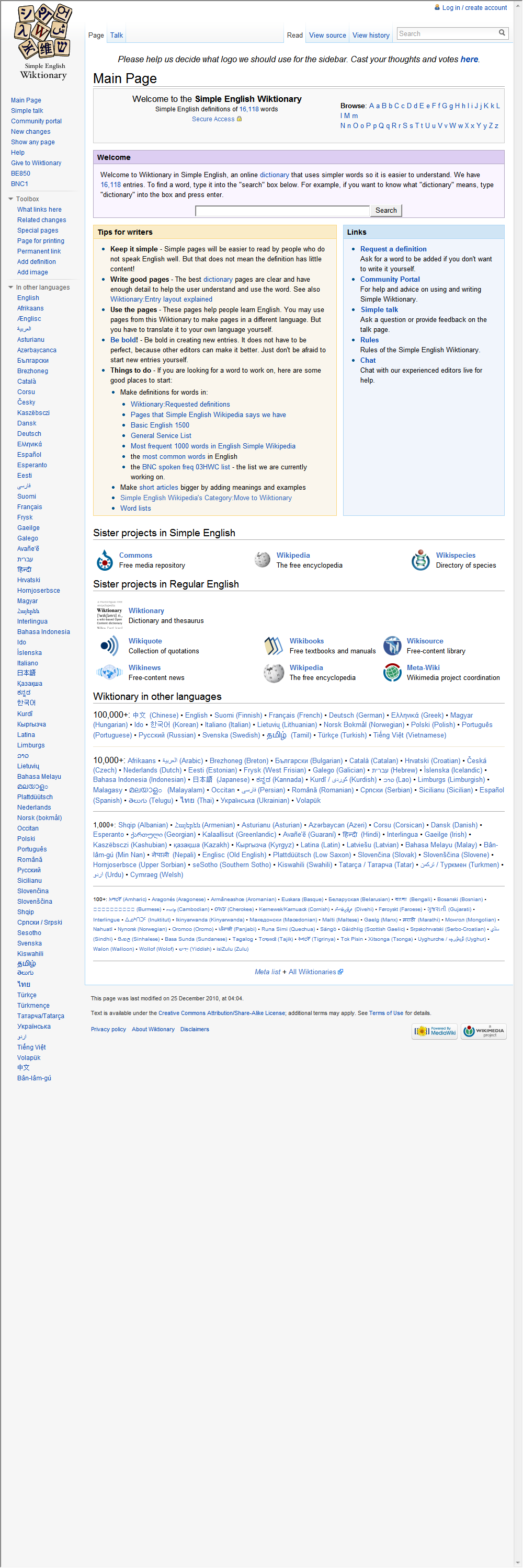 collection - Simple English Wiktionary